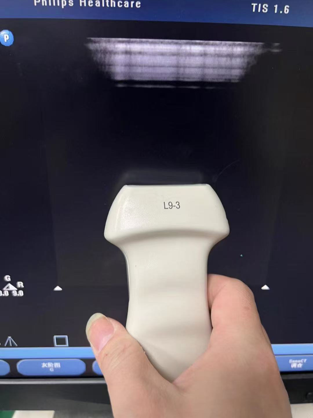 Repair Philips HD11 XE Linear Vascular Probe L9-3