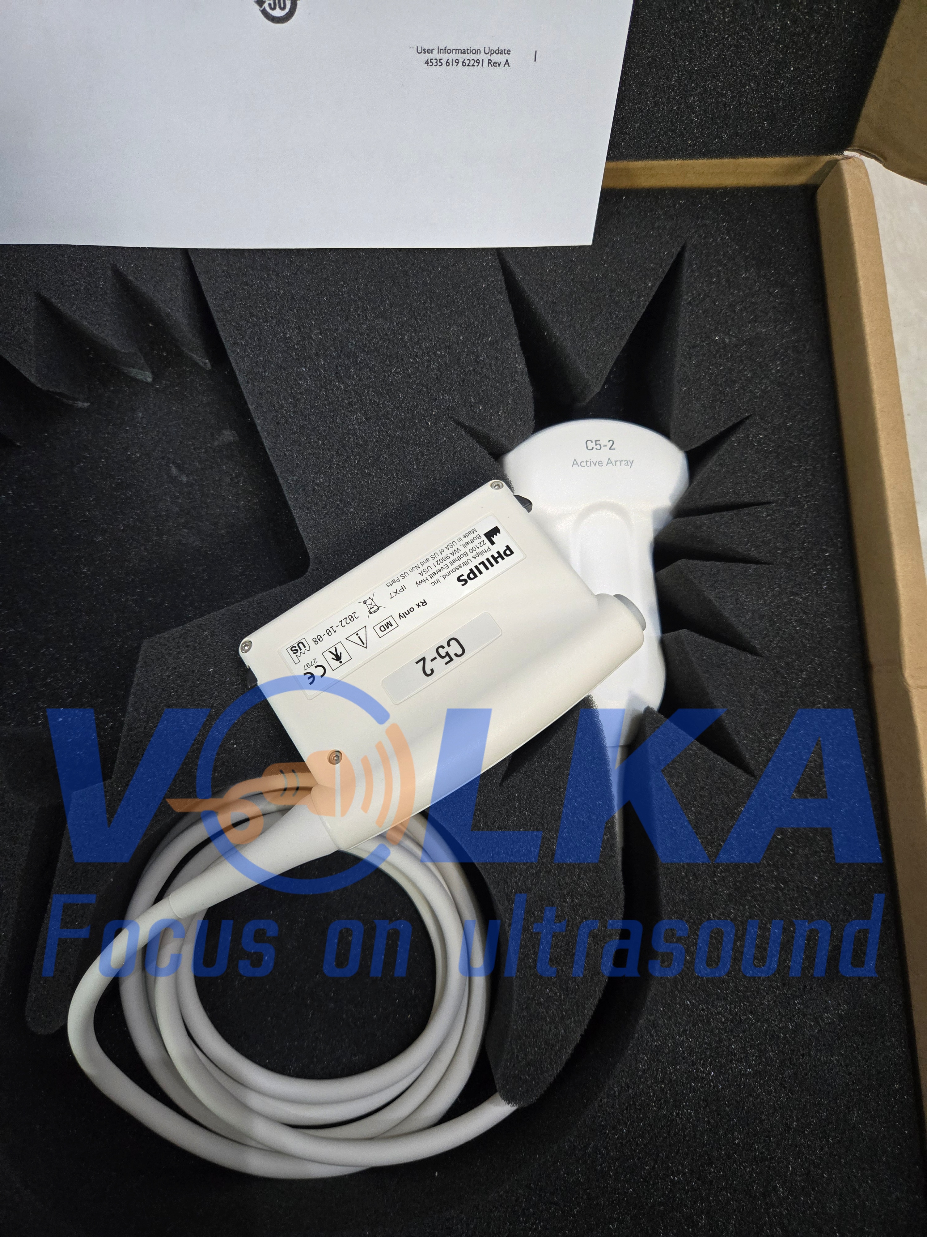 Philips Clearvue C5-2  