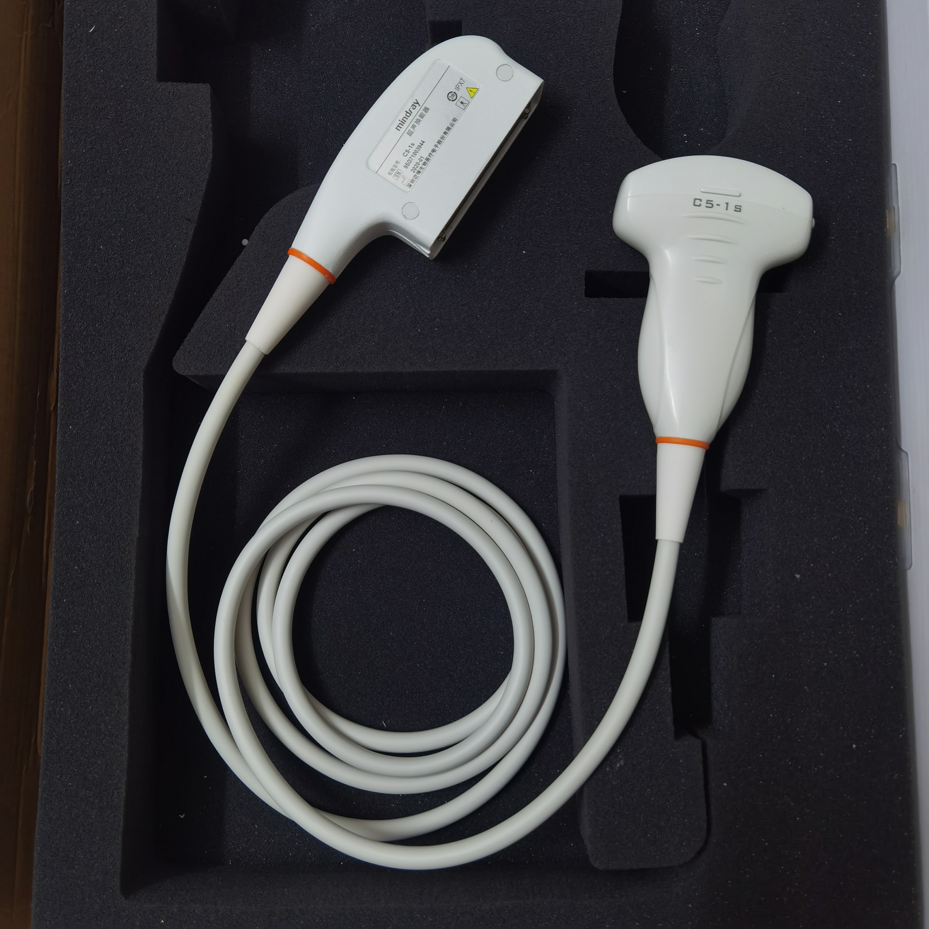 Mindray C5-1s
